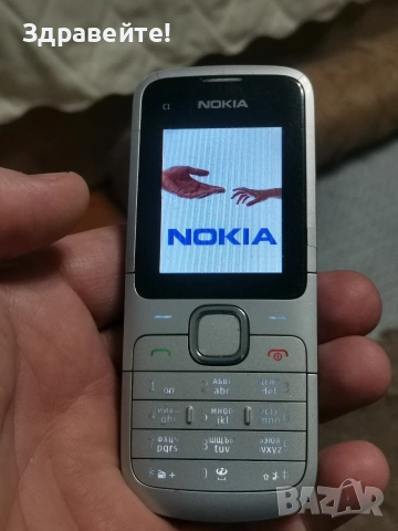 Nokia C1-01 , снимка 3 - Nokia - 53467302