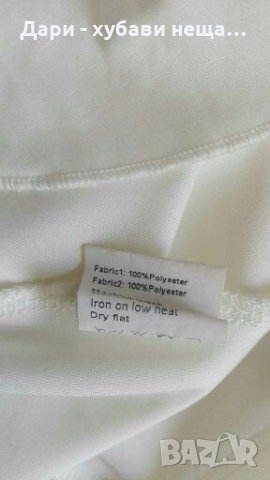 Разкошна бяла рокля 🍀❤XS,S,M❤🍀арт.4056, снимка 7 - Рокли - 35864242