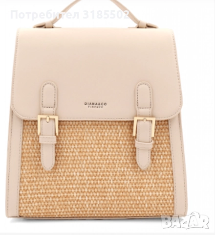 Кокетна дамска раничка, със сламени детайли, снимка 13 - Раници - 51513370