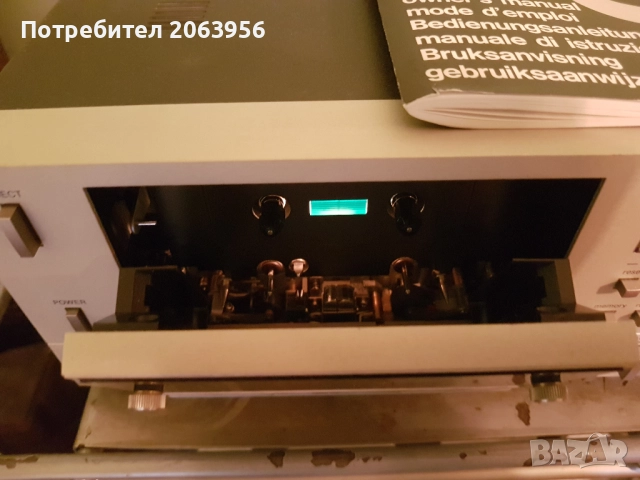 Harman Kardon CD 491 топ модела., снимка 8 - Декове - 51452249