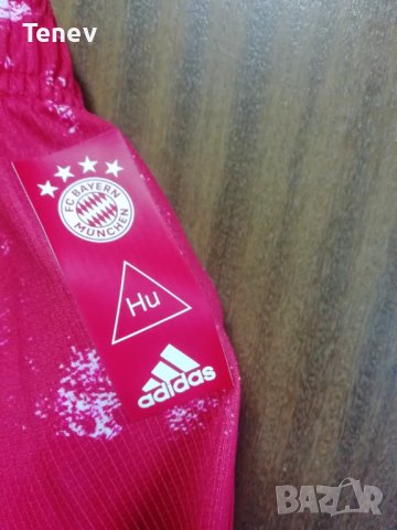 Bayern Munich Human Race Adidas нови оригинални шорти къси гащи Байерн Мюнхен , снимка 5 - Спортни дрехи, екипи - 41638006