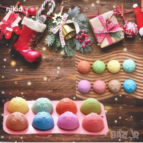 8 Полу сфери Коледни топки Коледна топка силиконов молд форма фондан шоколад гипс бонбони, снимка 2 - Форми - 52820290