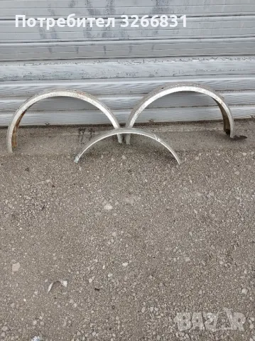 мотопед Карпати Верховина ЛМЗ заден калник 