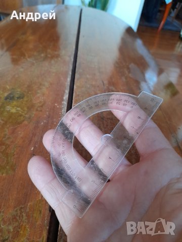 Стар транспортир #9, снимка 4 - Други ценни предмети - 44326660