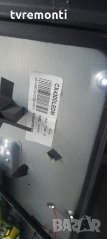 лед диоди от дисплей CX430DLEDM от телевизор NEO, модел LED-4341 FHD, снимка 3 - Части и Платки - 34826439