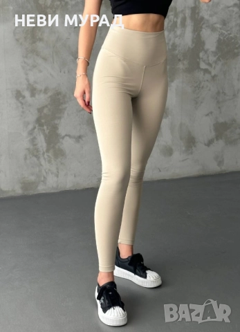 Ватирани клинове ойшо , снимка 6 - Клинове - 52251220