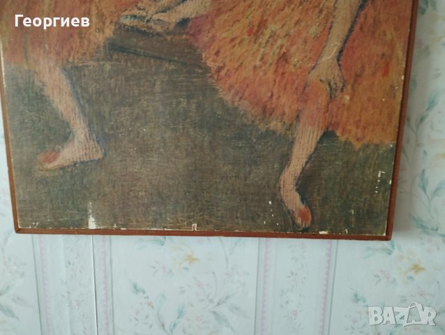 Картина в рамка репродукция дигитален принт от Edgar Degas , снимка 3 - Картини - 42342629