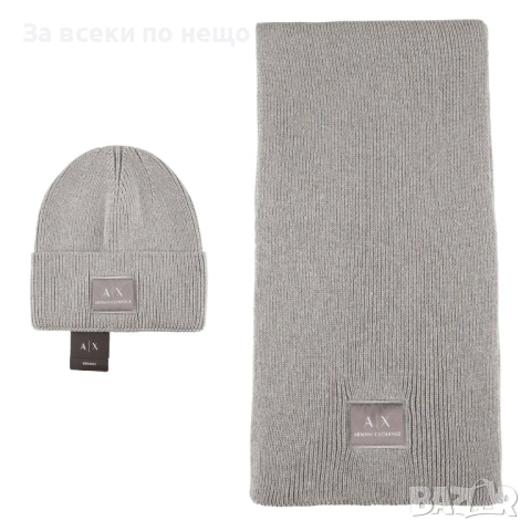 Armani Exchange Комплект Зимен Шал И Зимна Шапка - Налични Различни Цветове Код SK435, снимка 3 - Шалове - 53027600