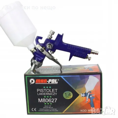 Бояджийски пистолет 1.4 мм Mar-Pol, снимка 5 - Други инструменти - 50338939