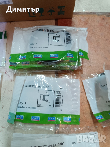 Семеринги различни размери SKF над 100 бр.