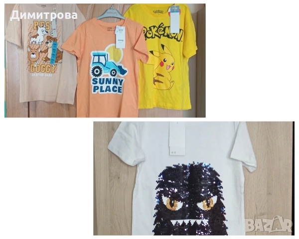 Чисто нови тениски за момче размер 128см, снимка 4 - Детски тениски и потници - 53450404