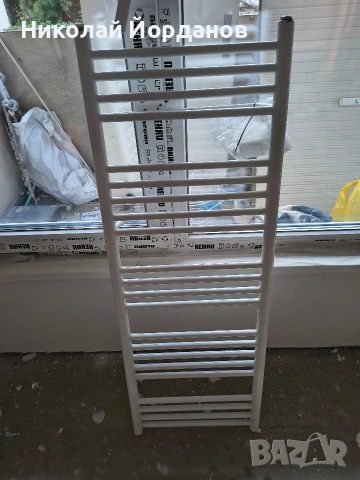 Лира за баня 