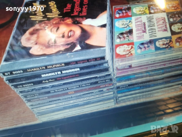 Мерилин Монро (Marilyn Monroe) CD 0203261850, снимка 3 - CD дискове - 53684545