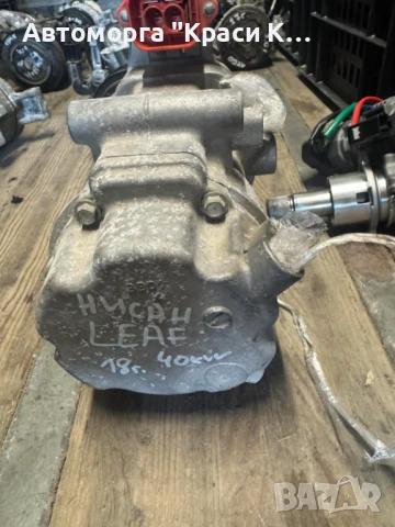 9260055A7A компресор за климатик Nissan Leaf 2018г.