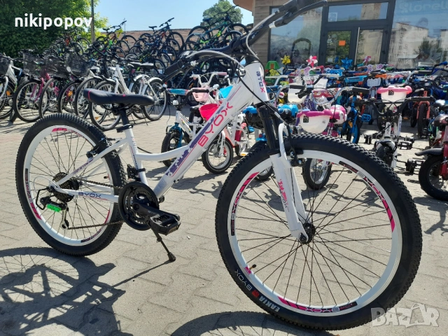 BYOX Велосипед 24" PRINCESS бял, снимка 8 - Велосипеди - 53848674
