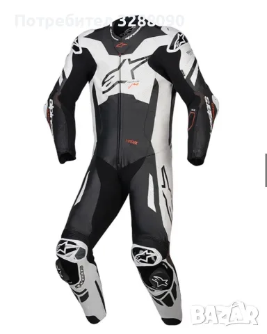 Alpinestars Gp Plus V4 Sprint , снимка 10 - Спортна екипировка - 56379789