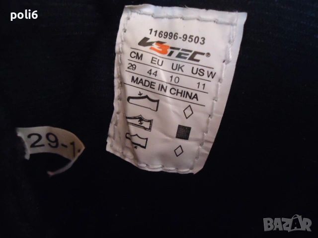 кънки за лед №44, снимка 4 - Зимни спортове - 53838899