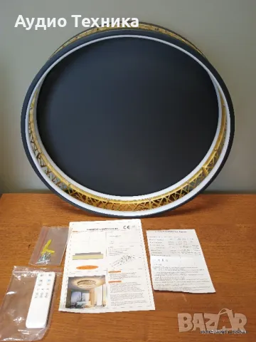 Промо цена 100лв. SKY ANGLE Модерна таванна LED лампа с дистанционно управление. 51см. КРАСОТА!