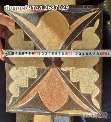 Кукери: 1 метър Кукер тотем фигура ДЪРВЕНО Абстрактно пано, пана, кукер пано, снимка 3 - Декорация за дома - 34248701