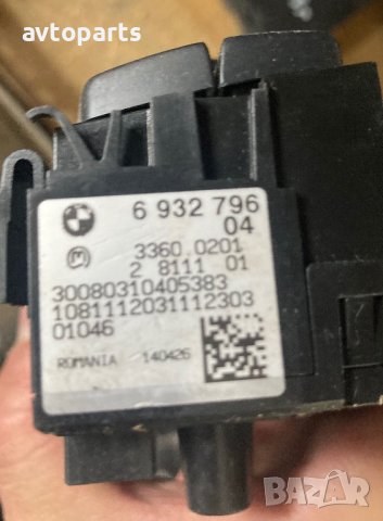Bmw e90 e87 Ключ Светлини, снимка 3 - Части - 42457552