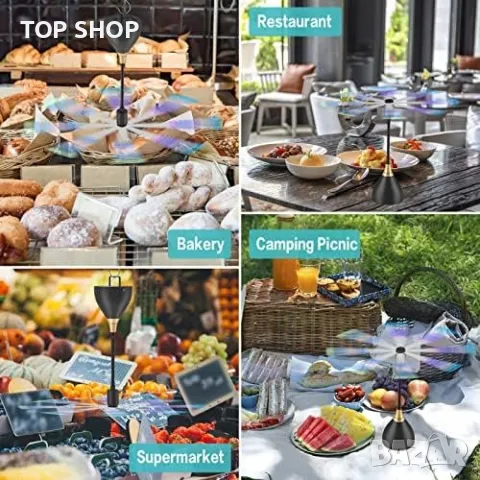 Нови 3 броя Ефективен вентилатор за отблъскване на мухи Преносим пикник барбекю парти, снимка 4 - Други стоки за дома - 49970914