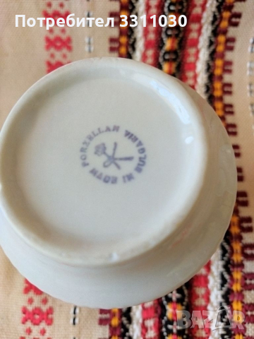 Бъклица и каничка за мляко, снимка 7 - Сервизи - 36300909