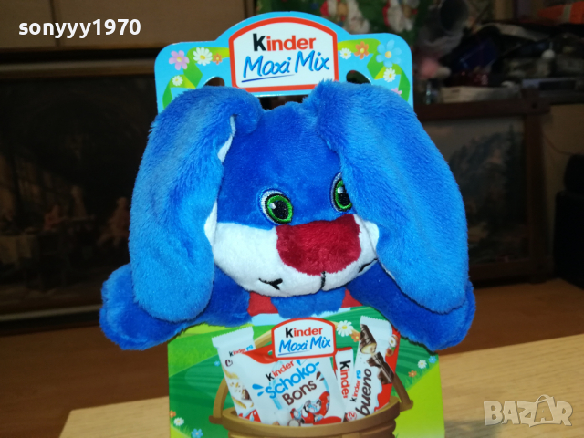 KINDER-35х20см-КИНДЕР ЗАЕК 1703221705, снимка 2 - Колекции - 36139966