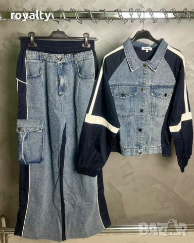 Дънков Комплект с Шушляк