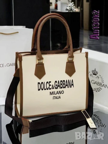 чанти docle gabbana, снимка 5 - Чанти - 50776159