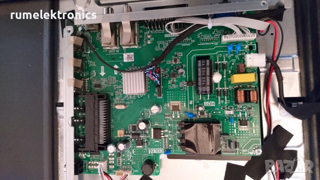 MEDION MD31032 DE на части, снимка 6 - Части и Платки - 39105864