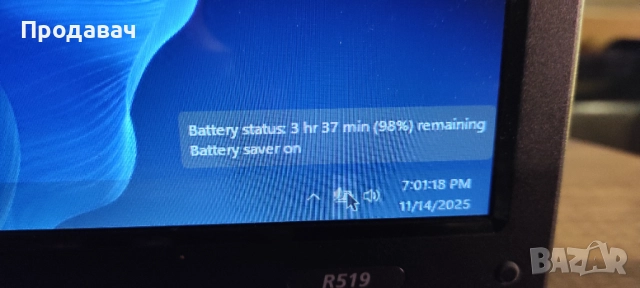 Лаптоп Samsung 15,6", 3ч30м батерия , снимка 3 - Лаптопи за дома - 52418524