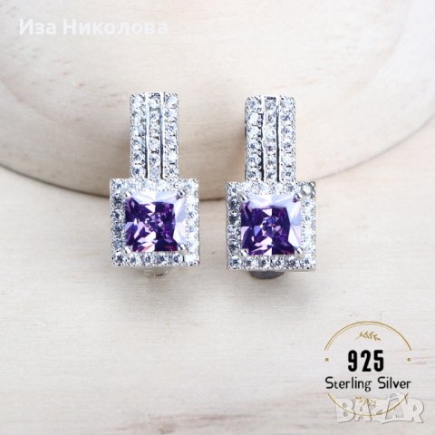 Сребърен бижутериен комплект, снимка 5 - Бижутерийни комплекти - 41637257