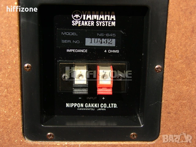 Тонколони  Yamaha ns-645 , снимка 9 - Тонколони - 53393394