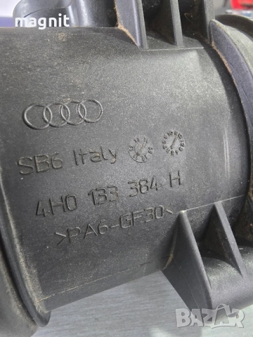 4H0133384 H дебитомер Audi A8 d4 4.2 TDi 4H0133384H, снимка 2 - Части - 52375157