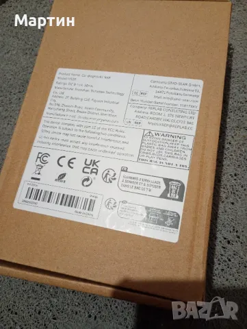 Диагностика универсална Нова 2025, снимка 3 - Аксесоари и консумативи - 50437096