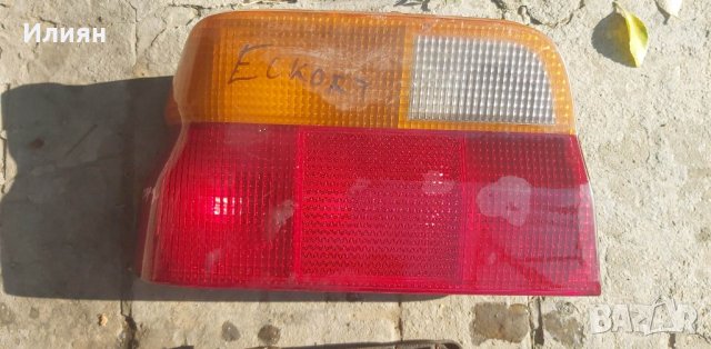 Стопове за Форд Ескорт 92г хечбек, снимка 2 - Части - 41058172