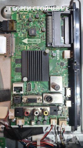 43HK5100 17MB130S 17IPS72 VES430QNDB-2D-N41 HV430QUBH10 17DLB43VER4-A, снимка 9 - Части и Платки - 40226832