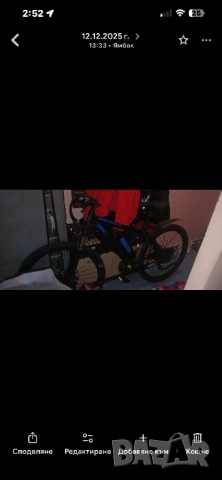 DUOTTS C29, снимка 2 - Велосипеди - 53832562