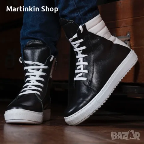 Дамски Боти Martini