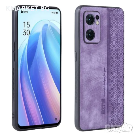 OPPO Reno7 SE 5G AZNS Удароустойчив Кожен Калъф и Протектор, снимка 3 - Калъфи, кейсове - 49235616