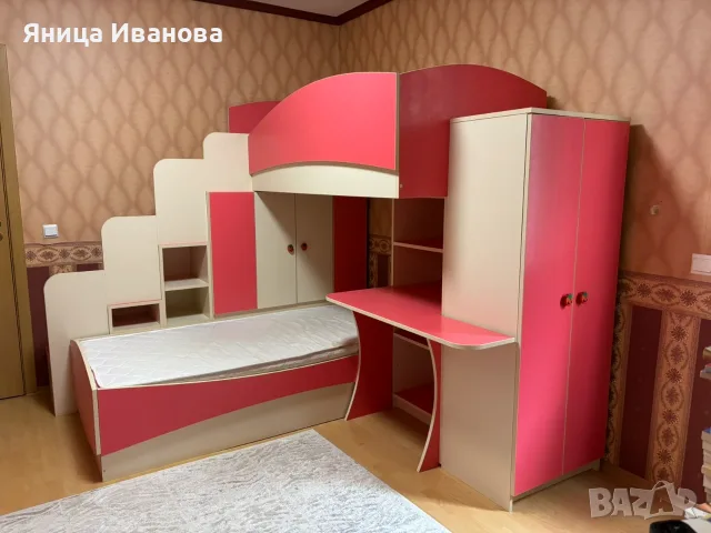 Детско обзавеждане