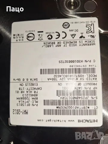 HITACHI 1TB  /тестван, снимка 10 - Твърди дискове - 56227016