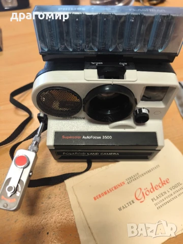 Polaroid LAND CAMERA Super color Auto Focus 3500, снимка 2 - Фотоапарати - 51270445