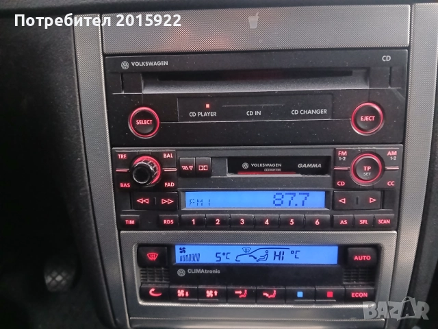 Оригинален касетофон +чейнджър Vw-Gamma. 5.за vw-Golf4.polo Bora.passat., снимка 2 - Аксесоари и консумативи - 52900317