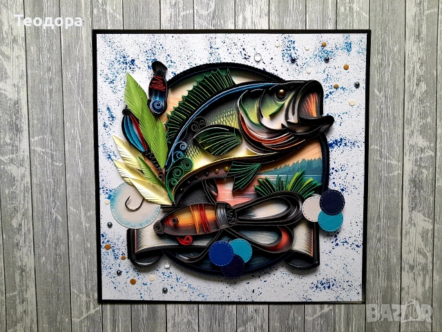 Подарък за рибар, Квилинг пано 