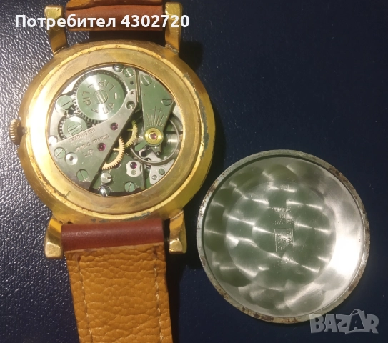 Много рядък мъжки часовник LIP, снимка 8 - Антикварни и старинни предмети - 52605417