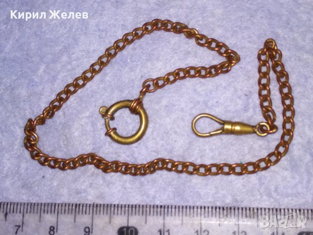 СТАР КЮСТЕК за ДЖОБЕН ЧАСОВНИК ВЕРИЖКА СИНДЖИРЧЕ - МЕД и БРОНЗ РЪЧНА ИЗРАБОТКА 28574, снимка 12 - Антикварни и старинни предмети - 41682641