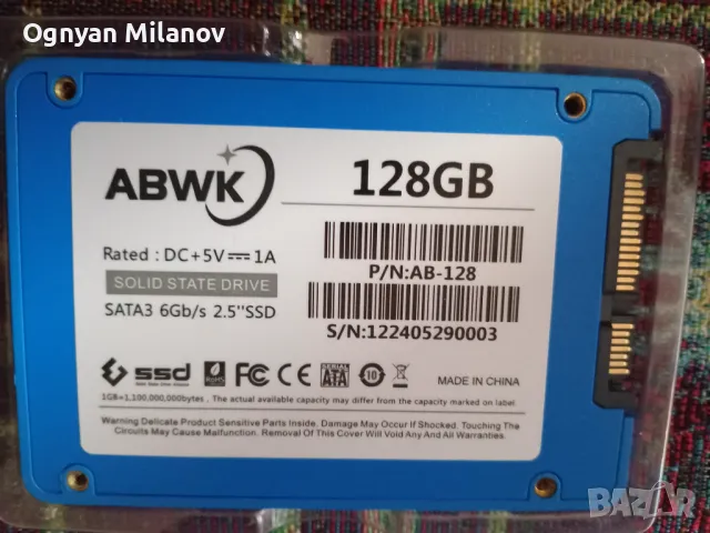 Нови 128gb 2.5 inch hard disk 6Gb/s