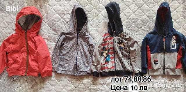 Разпродажба на Дамски,Детски дрехи и аксесоари, снимка 10 - Тениски - 41841067