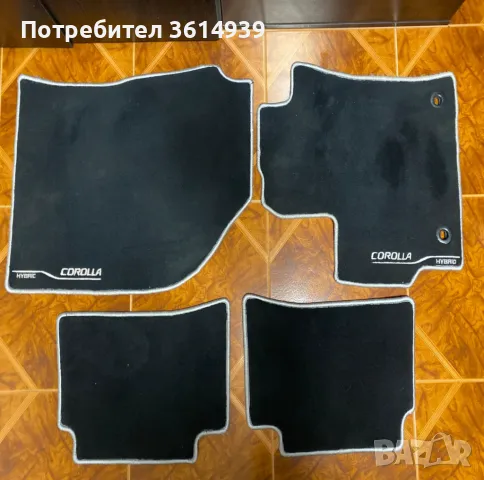 Toyota Corolla Hybrid - Оригинални!!!
